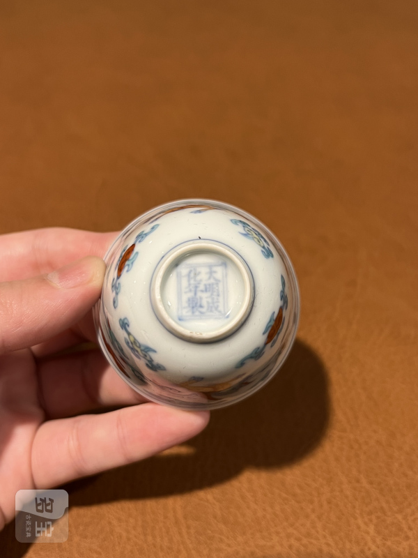 清雍正 斗彩香草龙纹杯 - 图8